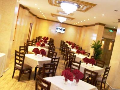Riyam Otel Maskat Dış mekan fotoğraf